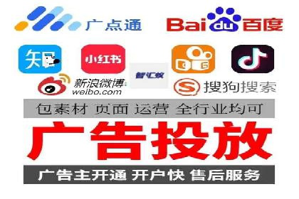 企业如何选择合适的百度推广预算？案例解读